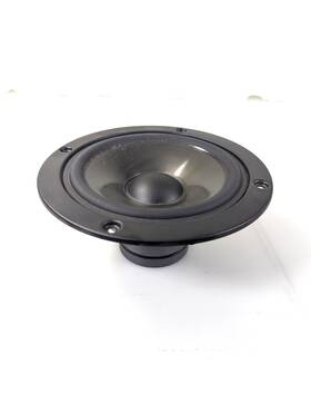 1-529-255-11 Sony 6 Inch Woofer From Ss-mb115 Speaker 8