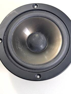 1-529-261-11 Sony Driver From Ss-mf515 Speaker Dust Cover Damage