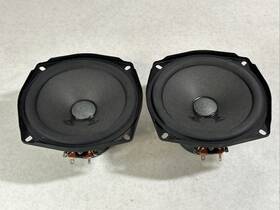 1-529-401-11 Sony Pair Of 4 Inch Speakers 8ohms 20w