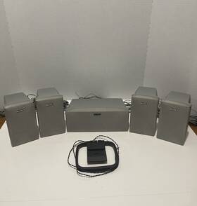 Ss-cnp75 Sony 1-cnp75 Set Of 5 Surround Sound Speakers - 3 Ss-msp75 And 1 Work Great