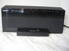 Air-sw10ti Sony Ats-sw10ti S-air Digital Wireless Audio Radio System Ipod Dock Transceiver