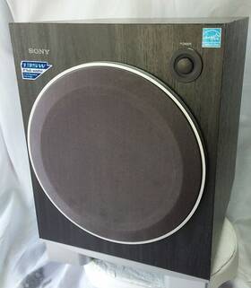 Sa-wms367 Sony 8 Inch Active Subwoofer Magnetically Shielded 135w Tested
