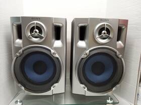 Ss-ec50 Sony Sc-ec50 Wired Bookshelf Speakers Set Of 2 Tested Works