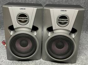Ss-bx6av Sony Home Audio Front Bookshelf Speakers Pair For Stereo System In Gray