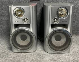 Ss-chp7 Sony Bass Reflex 3-way Bookshelf Speakers Pair Impedance 6 Ohms