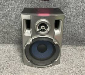 Ss-ec50 Sony Wired Bass-reflex Speaker Onlimpedance 6 Ohms In Silver Color