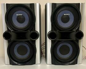 Ss-ec77 Sony Model Speaker Set Of 2