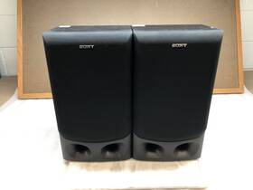 Ss-g2000 Sony 3 Way Speaker System 2 Pair Of 1 With Audio Cable