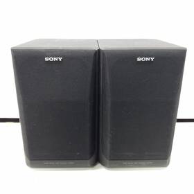 Ss-h1600l Sony Bookshelf Speakers 2pc Set Ss-h1600l Sony Bookshelf Speakers 2pc Set