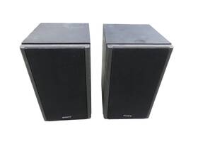 Ss-h3300 Sony Bookshelf Speakers - Free Shipping