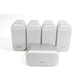 Ss-ms445 Sony Set Of 5 Satellite Speakers