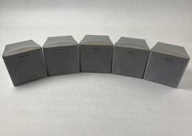 Ss-msp66sl Sony Surround Sound Speaker System Two Left Right One Center Tested