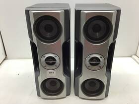 Ss-rs800 Sony Speakers - Pair