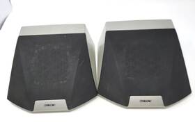 Ss-sr50 Sony Surround Sound Satellite Speaker Gray Model 2 Pcs