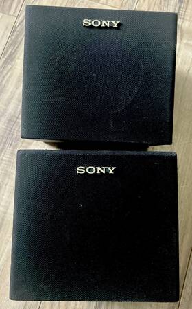 Ss-u7 Sony Pair Of 2 Bookshelf Speakers Tested Working 30w 8 Ohm 6x7 Inch