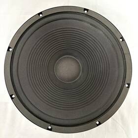 1-504-391-11 Sony Ss-u7030 15 Inch Speaker - Vintage Subwoofer Usa 1-504-391-11 Sony Ss-u7030 15 Inch Speaker - Vintage Subwoofer Usa