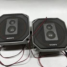 Xs-601 Sony Set Of 2 Model Speakers 3 Way Untested For Parts Vintage Car Stereo