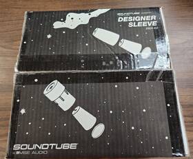 Ds31-ez-cs Soundtube - Designer Sleeve Pendant Speaker Single/white Ob