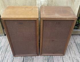 Bx-601 Speakers 1200e Coral 4-way Audio Corporation Pair High Fidelity Sz 25x12