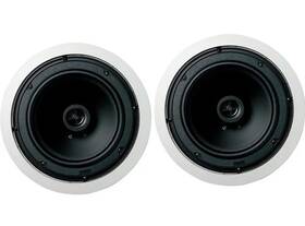 8.5cs Speakers Jamo 8.5 Inch Round In-ceiling Surround Sound Home Theater Pair 8.5cs Speakers Jamo 8.5 Inch Round In-ceiling Surround Sound Home Theater Pair