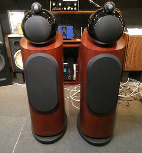 802d3 Speakers Bowers And Wilkins Diamond Dome 3-way Floorstanding Pair