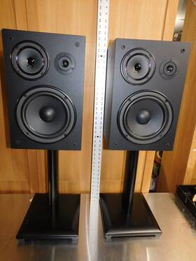 A-637 Speakers Yamaha Ns 3 Way 6.5 Woofer Stand Speakers/very Good Condition