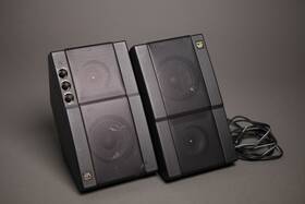 Av270 Speakers Advent - Powered Pair Av270 Speakers Advent - Powered Pair