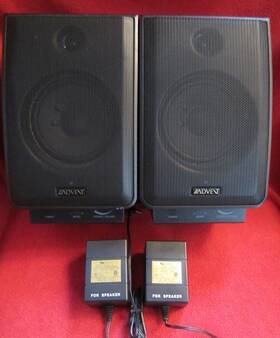 Aw820r Speakers Advent Wireless No Transmitter