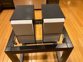 Cx50 Speakers Bang And Olufsen Beovox Restored