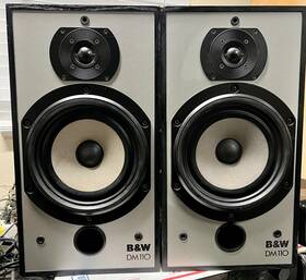 Dm110 Speakers Bowers And Wilkins B&w Vintage 2-way Tested Made In England Dm110 Speakers Bowers And Wilkins B&w Vintage 2-way Tested Made In England