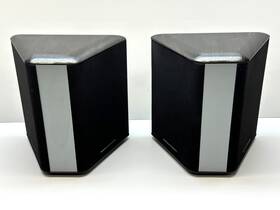 Ms903s Speakers Mordaunt Short Bi Pole Hifi Audiophile Made In Uk Nice Working