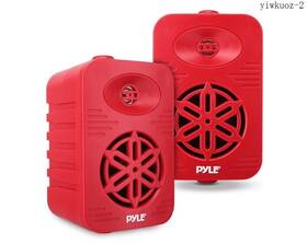 Pdwr45rd Speakers Pyle Indoor Outdoor Pair 300 Watt Dual Waterproof 4 Inch 2-way Full Range S
