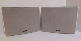 Qps-1w Speakers Infinity Quadrapole Surround Loud 8 Ohm 80w Pair Left And Right