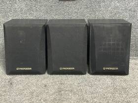 S-cr300-k Speakers Pioneer Home Theater Audio Surround Sound Set Of 3 In Black