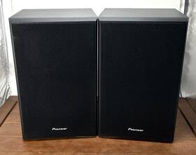 S-hf31-lr Speakers Pioneer Pair - 120 W 8 Ohm Works
