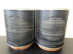 Sb-215 Speakers Vintage 1970s Panasonic Cylinder Model Sb-215 Speakers Vintage 1970s Panasonic Cylinder Model