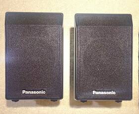 Sb-hs950 Speakers Sb-hs50 2 Panasonic Model 5 Inch X 3 Black 4 Ohm 100 Watt