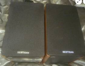 Sr01 Speakers Bestisan - Nice Condition Sr01 Speakers Bestisan - Nice Condition