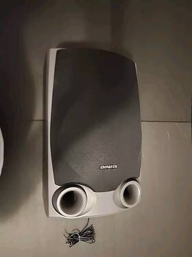 Sx-zr55 Speakers One Aiwa Speaker