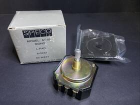 At-50h Speco At-50 L-pad 8 Ohm 50w Mono Speaker Level Volume Attenuator 3/8 Inch Shaft