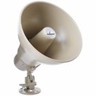 Spt15a Bogen Loud Horn Speaker Loudspeaker Waterproof Outdoor With 999992333312