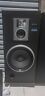 Ss-s-440 Ss-s440 Sony Vintage Floor Speakers With Excellent Great