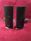 Ss-tsb111 Sony Surround Stereo Speakers Ss Very Gd