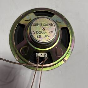 Super Sound Yd200-70 Yd200-70 Speaker 8 Inch