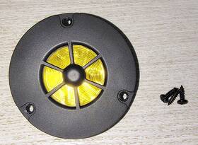 Qg-5000c Superior Listening Systems Sls 1-1/4 Inch Ribbon Tweeter
