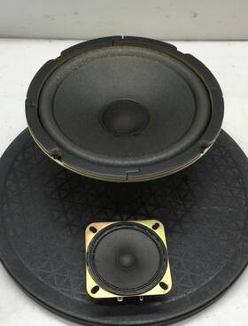580323-2 Sylvania 580838-2 And Replacement Speaker Tweeter - Tested