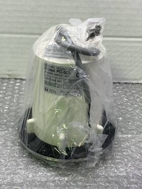 Pc-5cl Toa Ceiling Speaker For Clean Rooms
