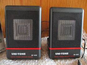 Sp-808 Uni-tone Mini Stereo 3.5mm Speakers Passive Walkman Discman Vintage