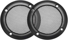 A19101200ux0221 Uxcell Speaker Grill Cover 3.5 Inch Mesh Decorative Circle Subwoofer Guard A19101200ux0221 Uxcell Speaker Grill Cover 3.5 Inch Mesh Decorative Circle Subwoofer Guard