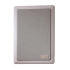 Vc-v-1450 Valcom Speaker